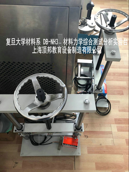 �������W(xu��)�C�Ϝy(c��)ԇ������(sh��)�(y��n)�_(t��i)