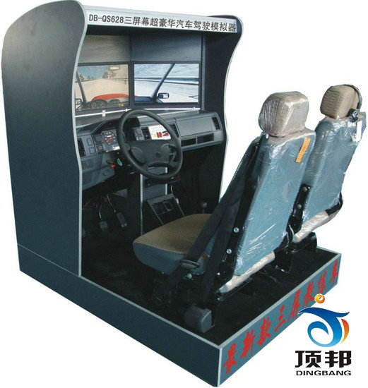 ����Ļ�����A��܇�{�ģ�M��