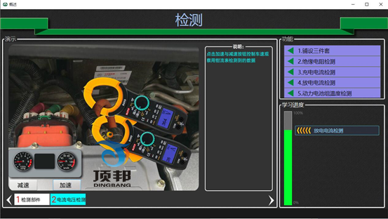 ��늄���܇����늳ؽ̌W(xu��)ܛ��