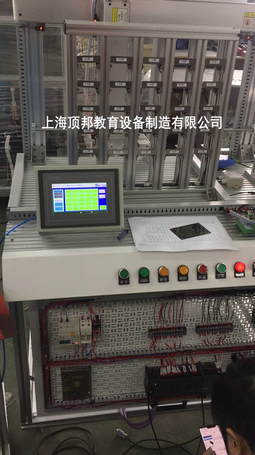 現(xiàn)代物流倉(cāng)儲(chǔ)自動(dòng)化實(shí)驗(yàn)系統(tǒng)