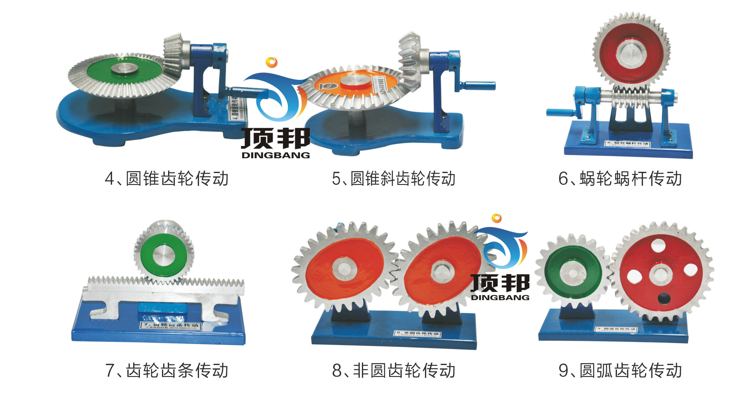 �C(j��)еԭ�����(d��ng)ģ��