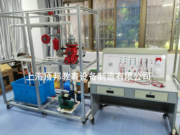 自動噴水滅火系統(tǒng)實驗實訓裝置
