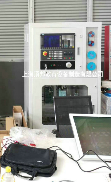 西門子828D數(shù)控系統(tǒng)實(shí)訓(xùn)臺