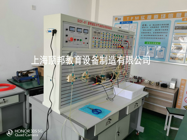 ͸��Һ���c��ӾC�Ͽ��ƌ�(sh��)�(y��n)�_