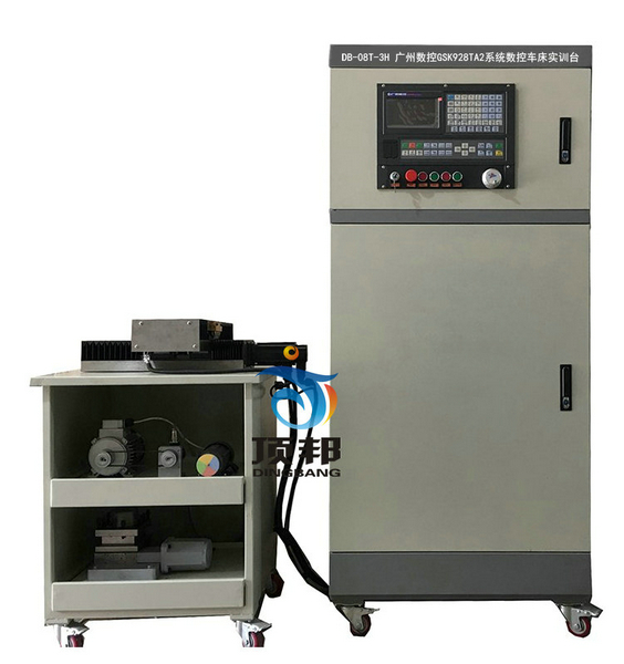 �V�ݔ�(sh��)��GSK928TA2ϵ�y(t��ng)��(sh��)��܇����(sh��)Ӗ(x��n)�_(t��i)