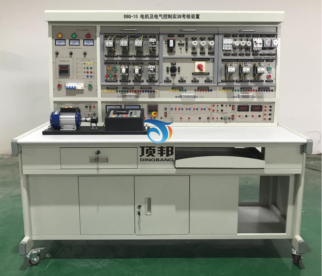 電機及電氣控制實訓(xùn)考核裝置