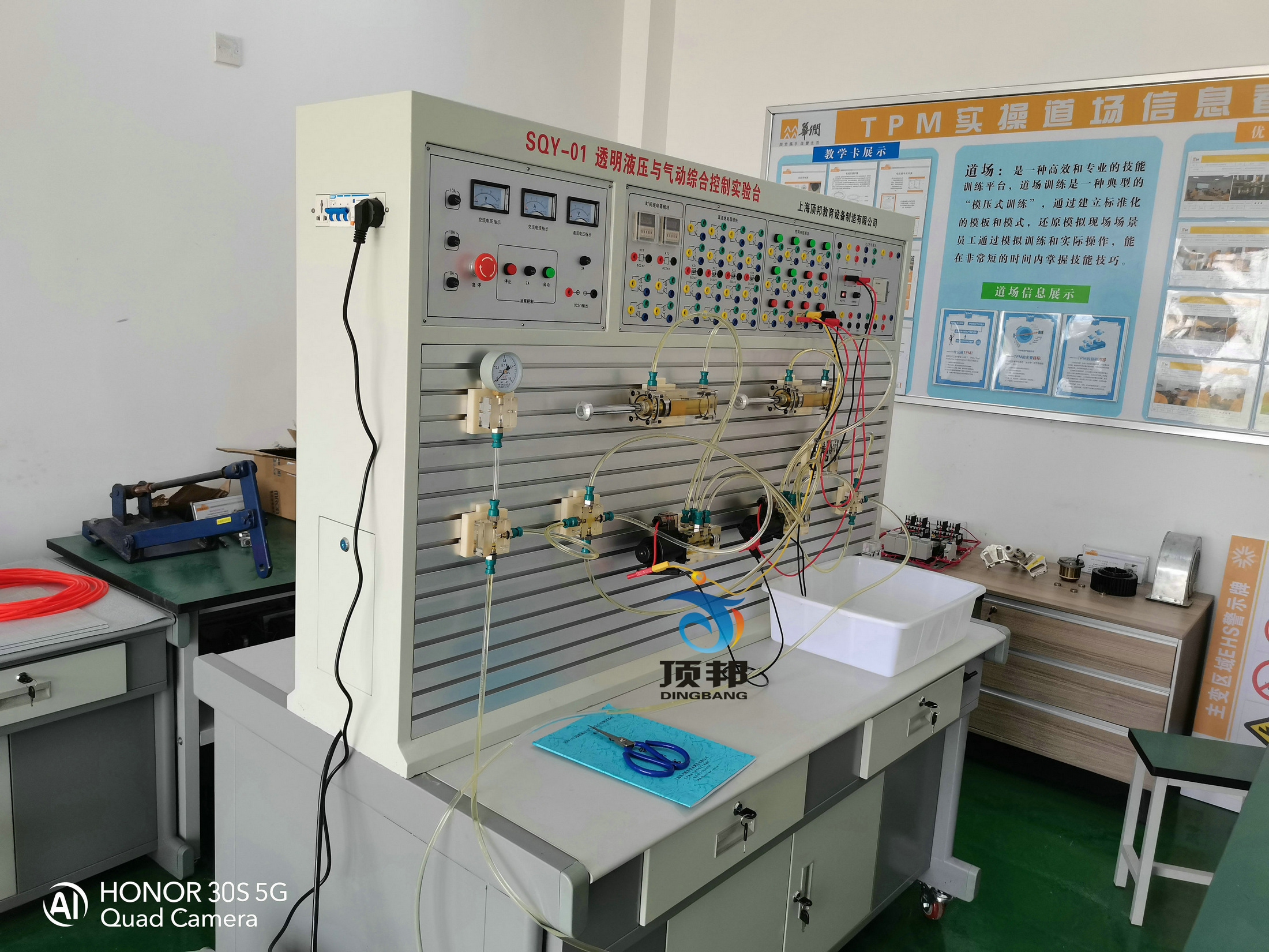 ͸��Һ���c���(d��ng)�C�Ͽ��ƌ�(sh��)�(y��n)�_(t��i)