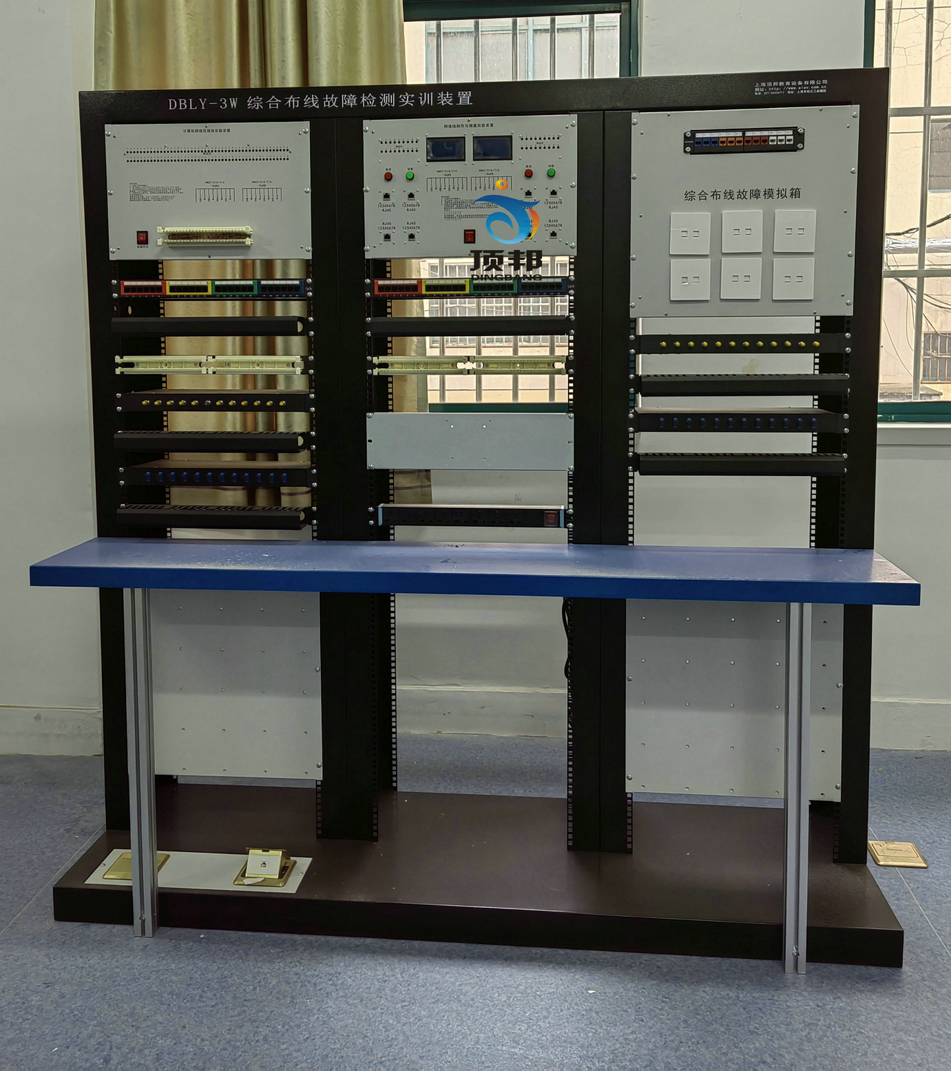 �C�ϲ������ϙz�y��Ӗ(x��n)�b��