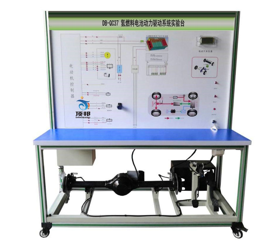 氫燃料電池動(dòng)力驅(qū)動(dòng)系統(tǒng)實(shí)驗(yàn)臺(tái)