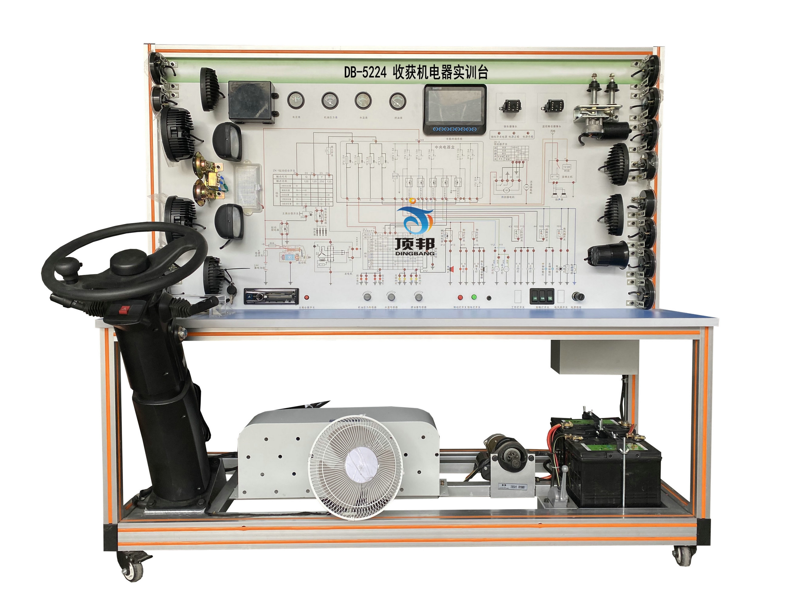 收獲機(jī)電器實(shí)訓(xùn)臺