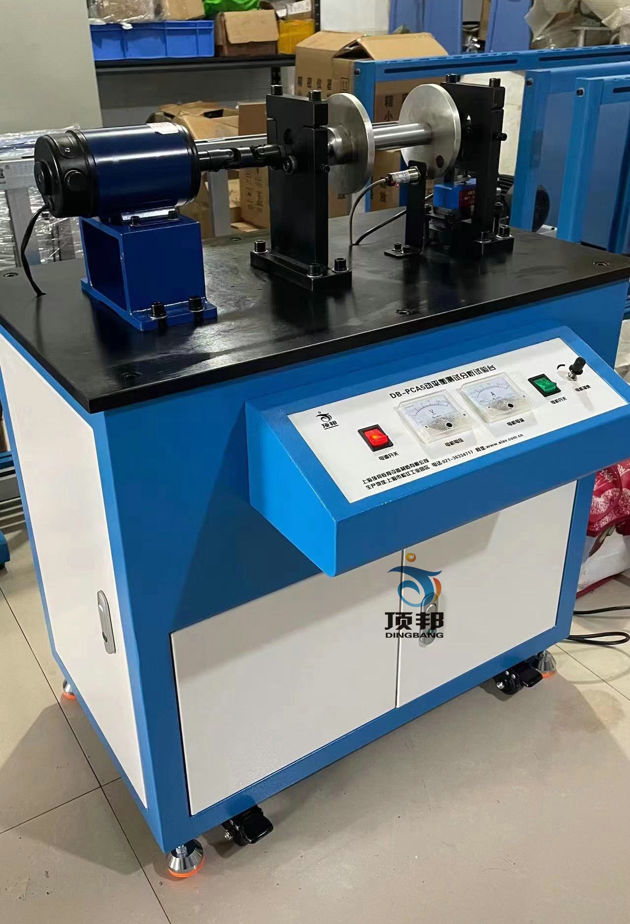 ��(d��ng)ƽ��y(c��)ԇ����ԇ�(y��n)�_(t��i)