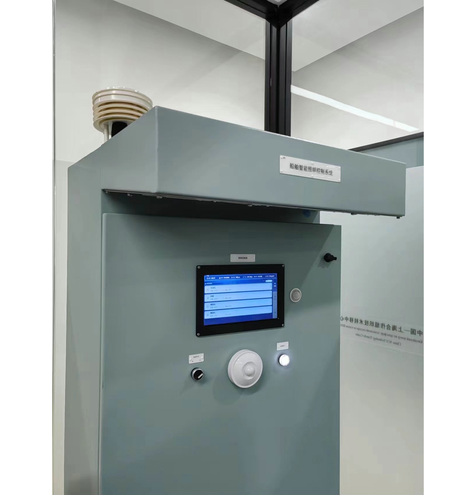 ������������O(sh��)�����ϵ�y(t��ng)��Ӗ(x��n)�b��