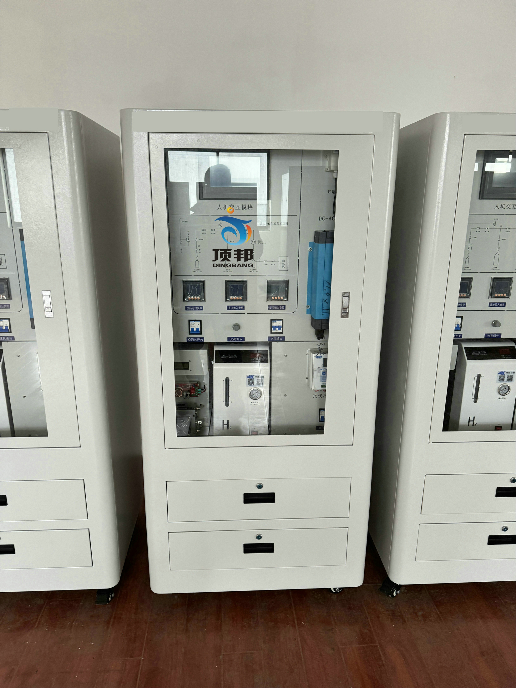 制儲氫及氫氧燃料電池發(fā)電創(chuàng)新實訓系統