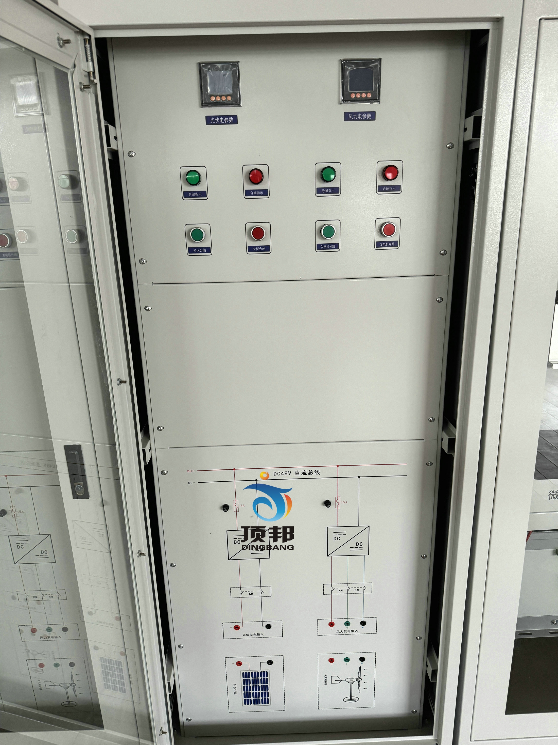 ��������Դ����΢늾W(w��ng)ϵ�y(t��ng)