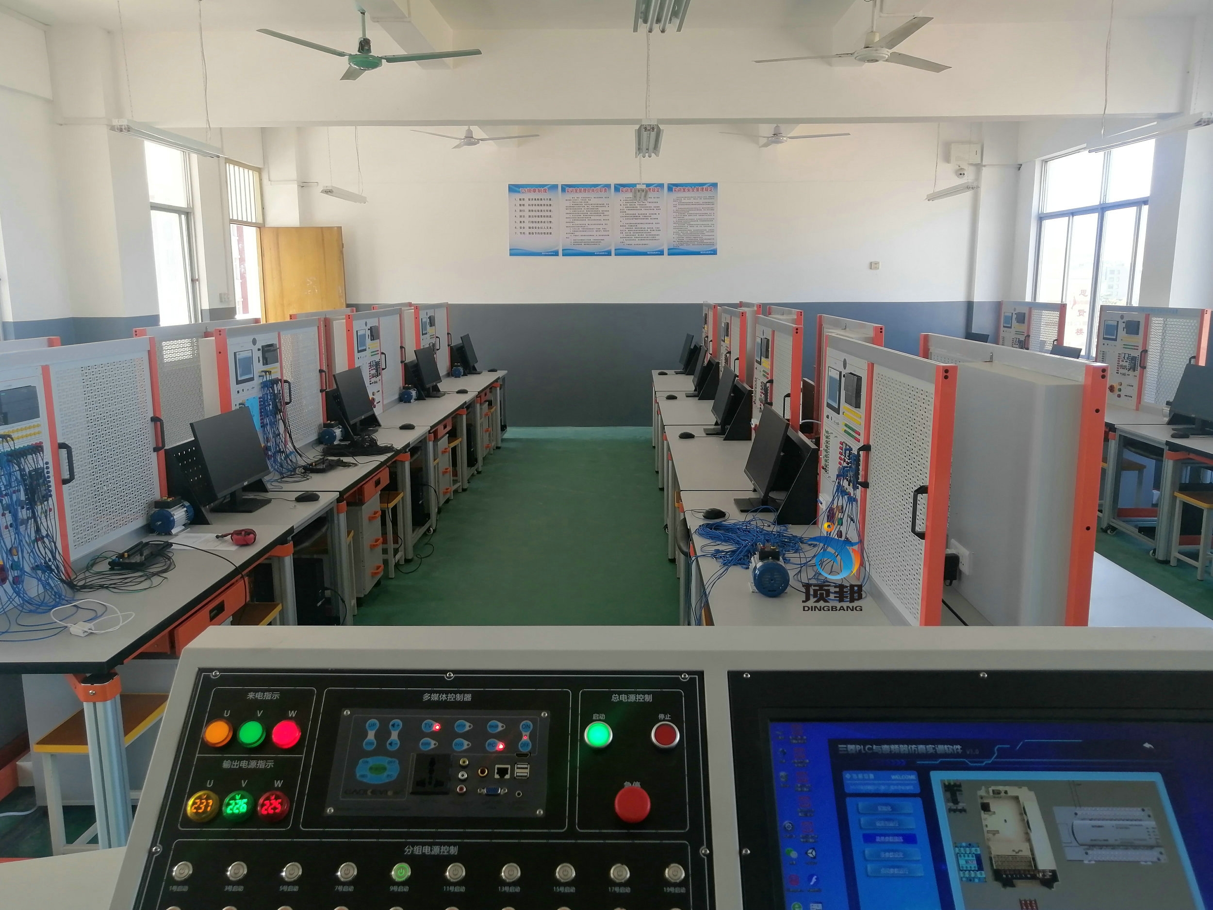 PLC�ɾ��̿��Ƽ��g(sh��)�C�ό�(sh��)Ӗ(x��n)�b��