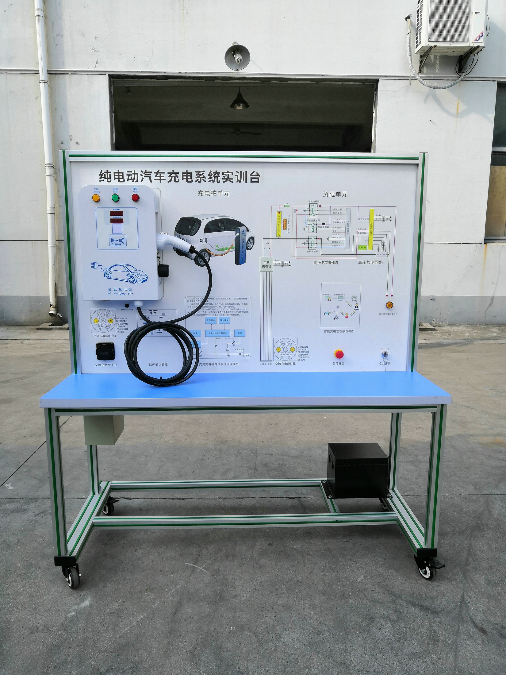 ����Դ��܇��늹���ϵ�y(t��ng)��Ӗ�_