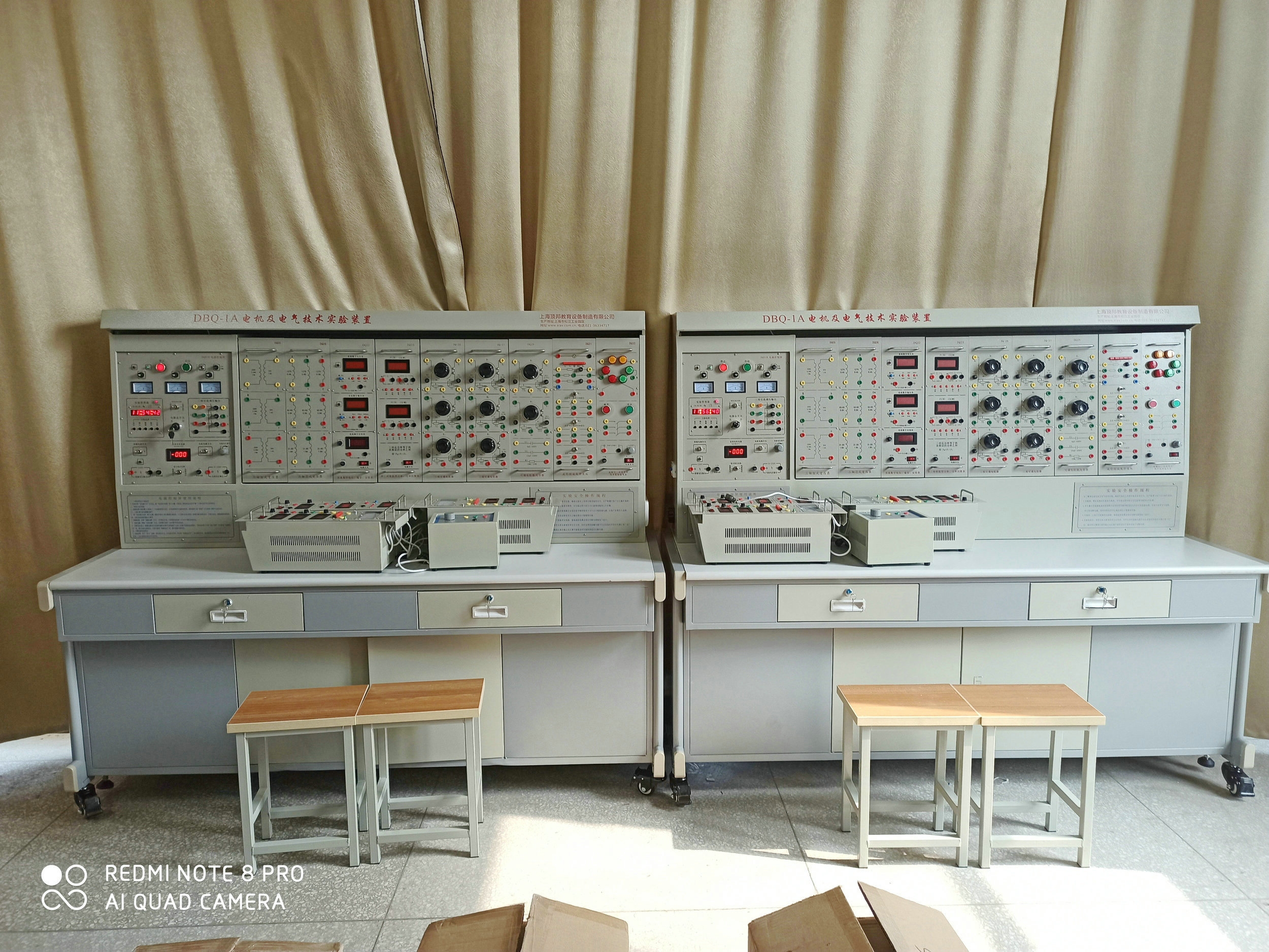 電機(jī)及電氣技術(shù)實(shí)驗(yàn)裝置