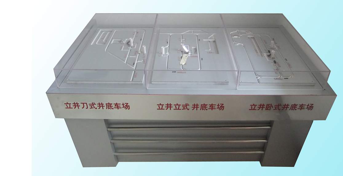 ����܇��(ch��ng)�������