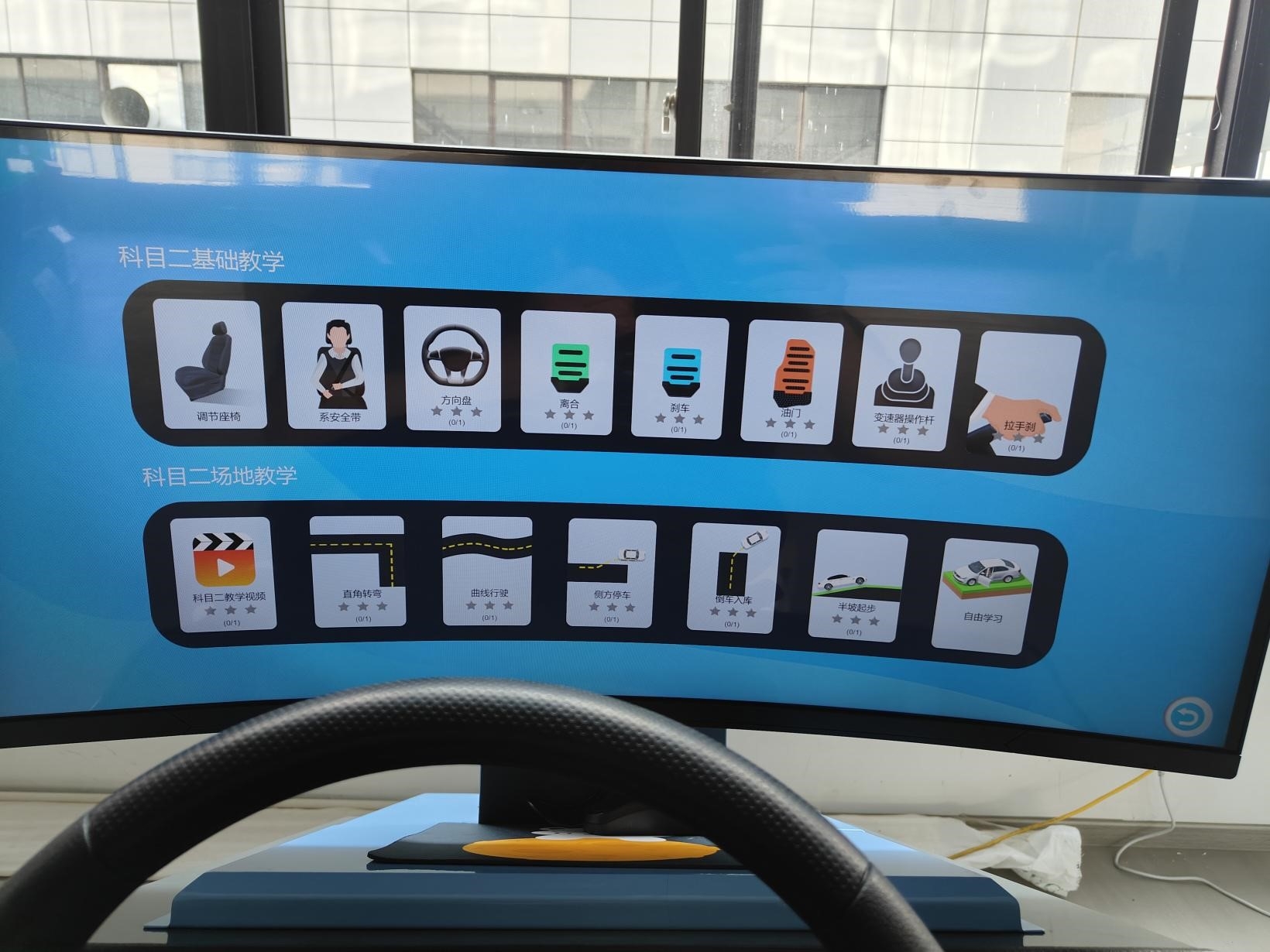 ��Ŀ�������{����ģ�M 