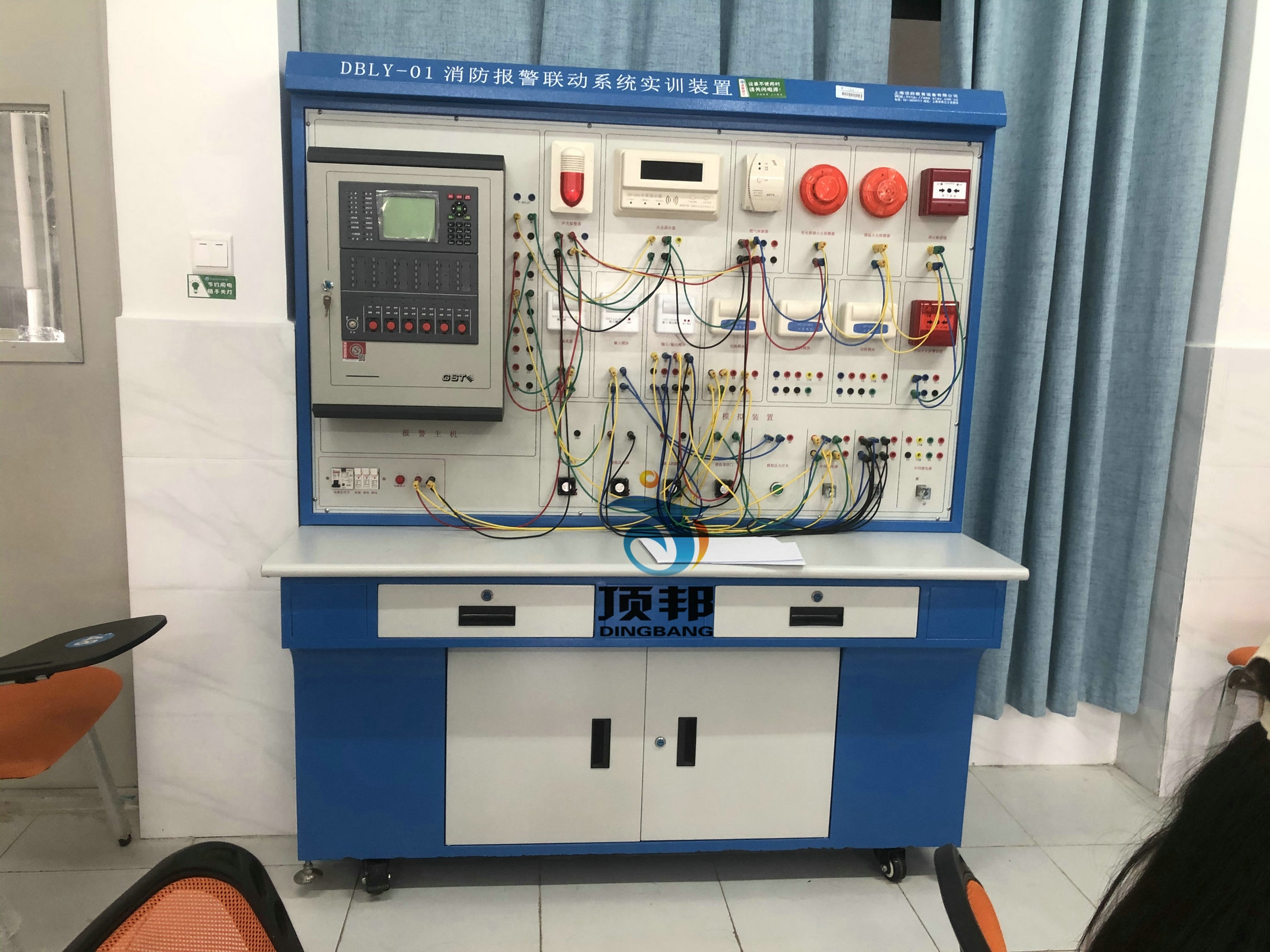 ������(b��o)��(li��n)��(d��ng)ϵ�y(t��ng)��(sh��)Ӗ(x��n)�b��