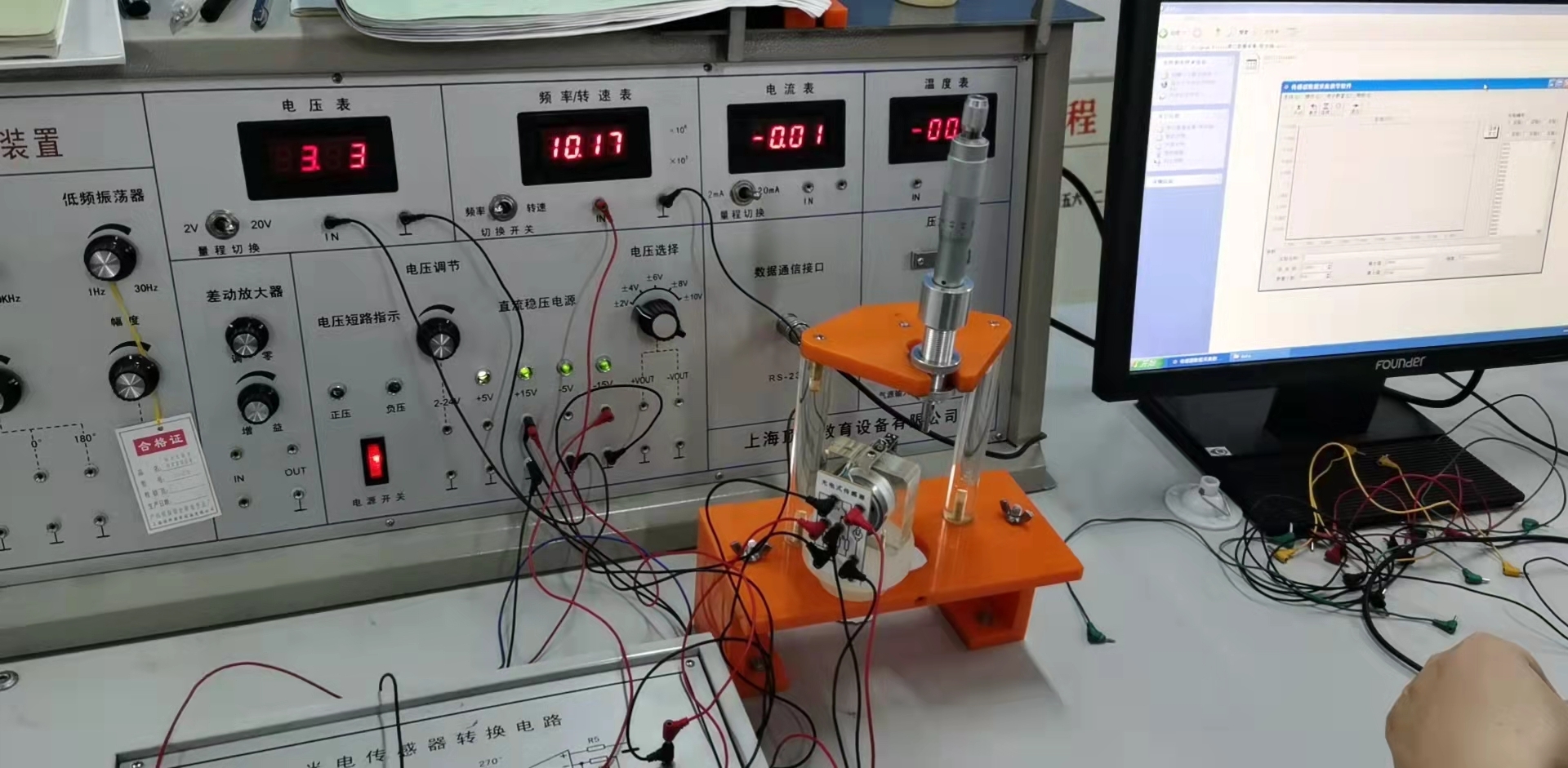 �������c�z�y(c��)���g(sh��)��(sh��)�(y��n)�b��