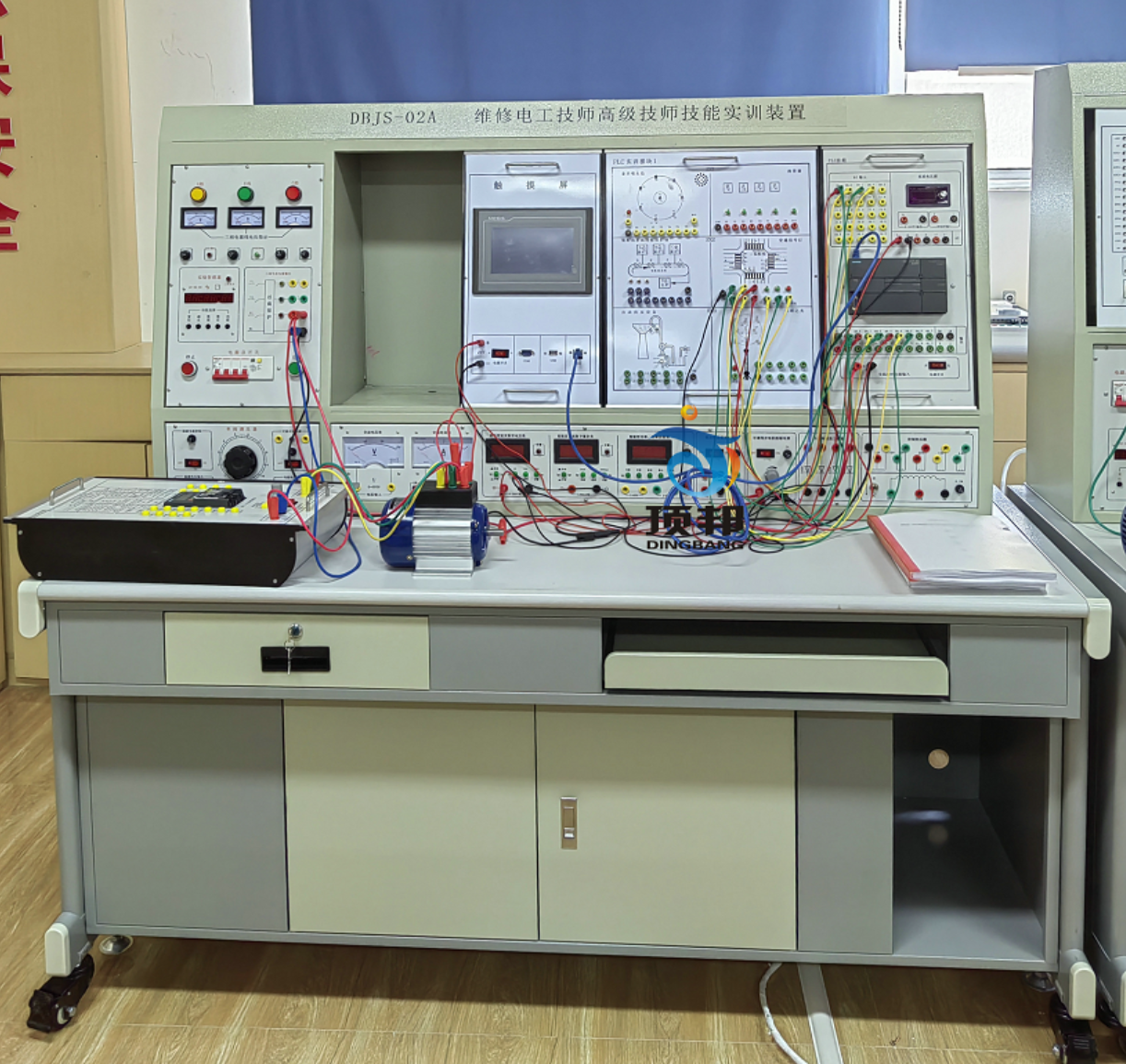 高級技師技能實訓(xùn)考核裝置