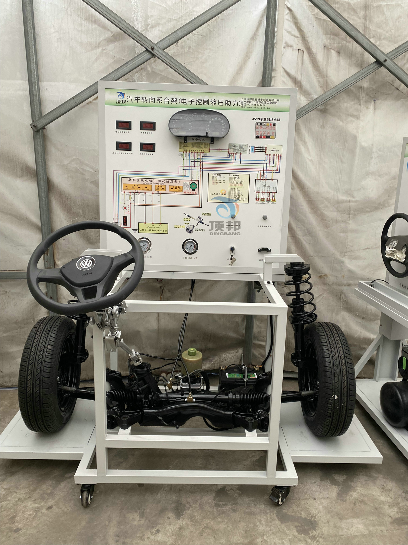 汽車轉向系臺架(電子控制液壓助力)