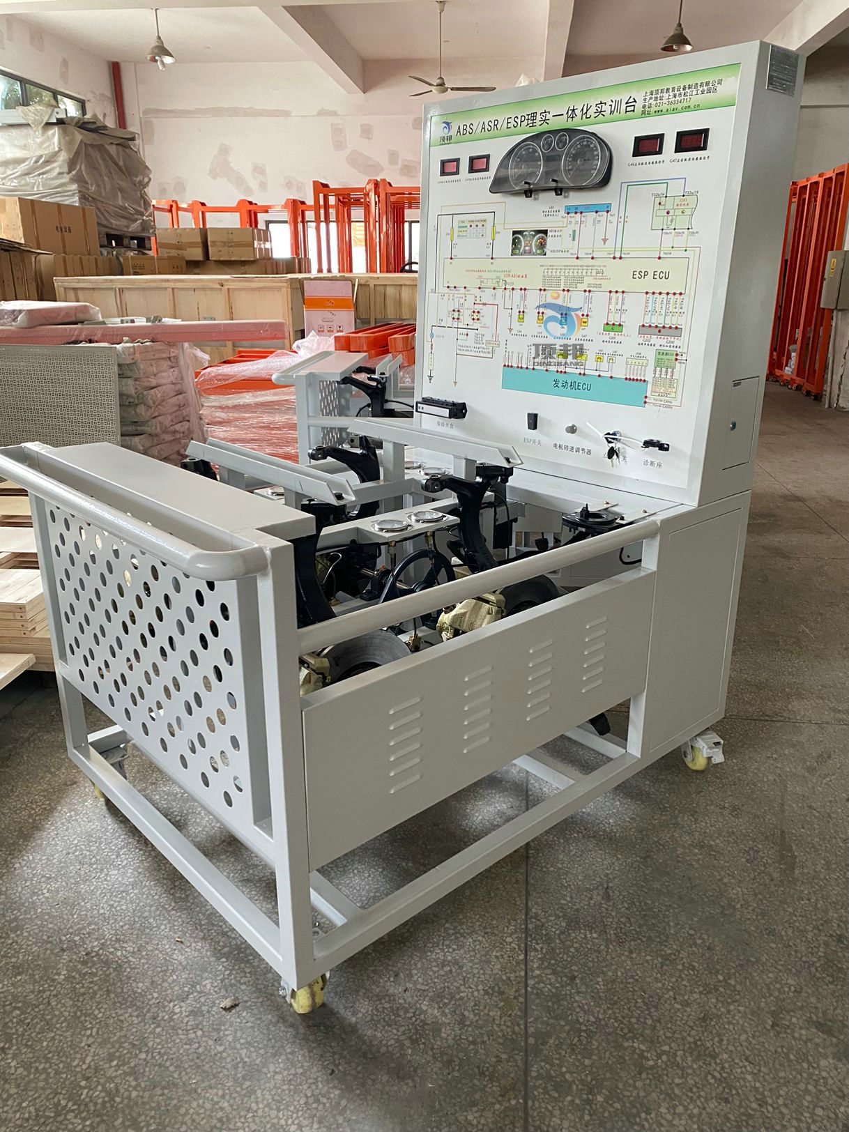 ABS/ASR/ESP理實一體化實訓臺
