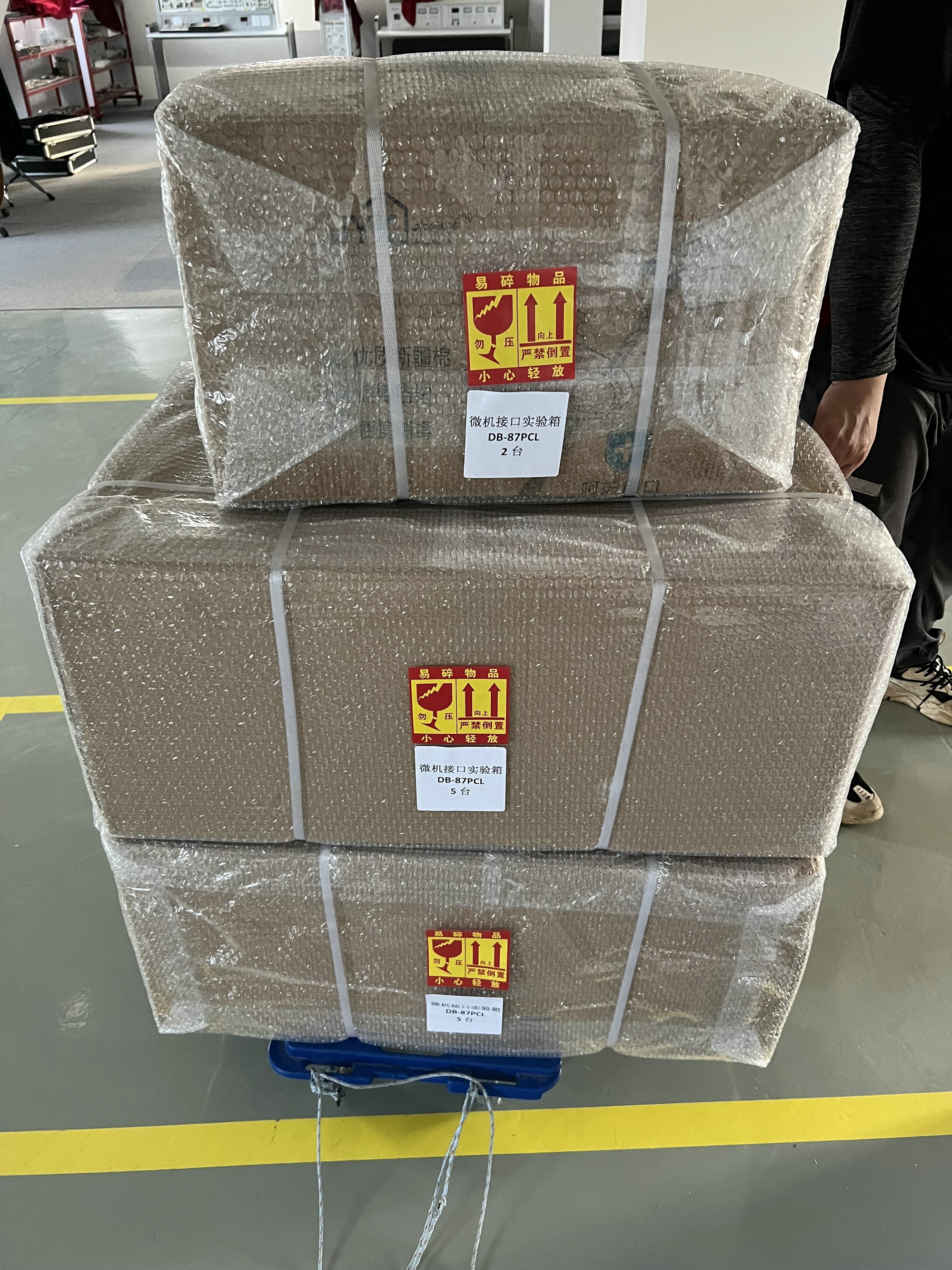 微機(jī)原理及接口技術(shù)實(shí)驗(yàn)箱