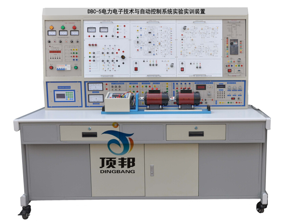 電力電子技術與自動控制系統(tǒng)實驗裝置