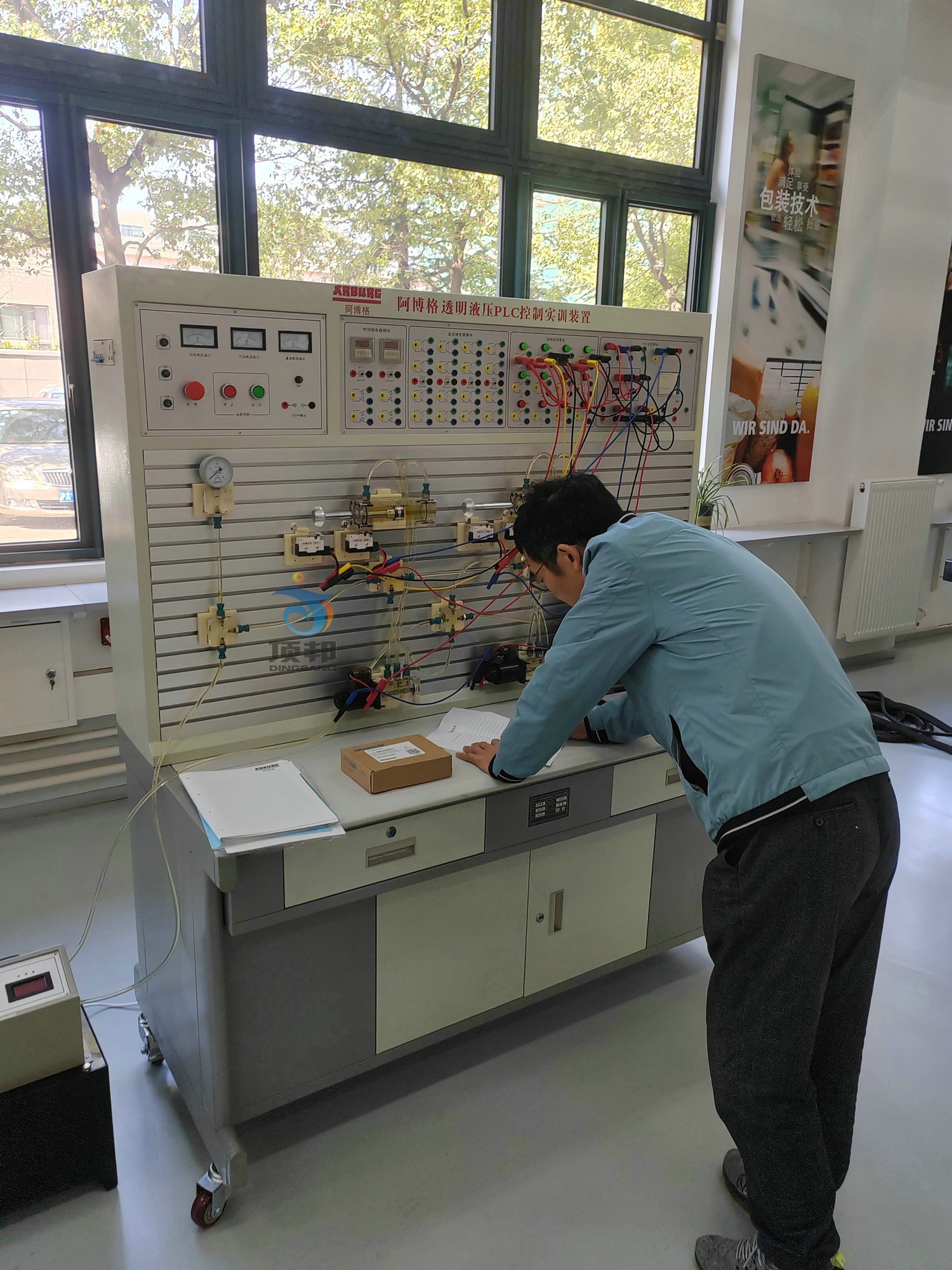 透明液壓PLC控制實訓(xùn)裝置