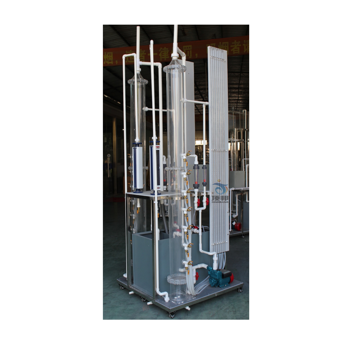 �V���^�V�c���_ϴ��(sh��)�(y��n)�b��