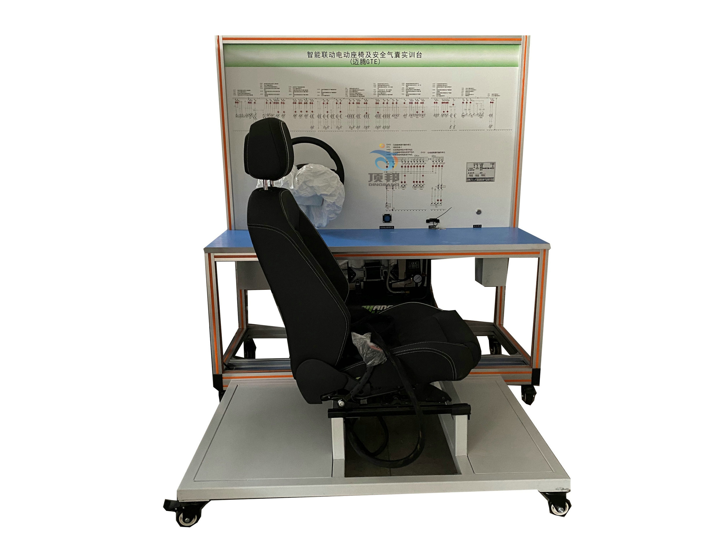 智能聯(lián)動電動座椅及安全氣囊實(shí)訓(xùn)臺