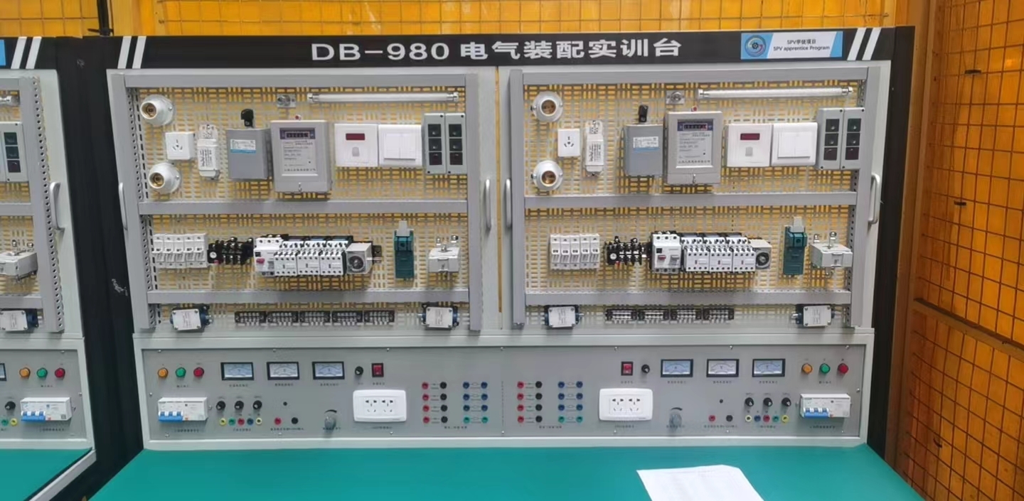 電氣裝配實(shí)訓(xùn)臺(tái)