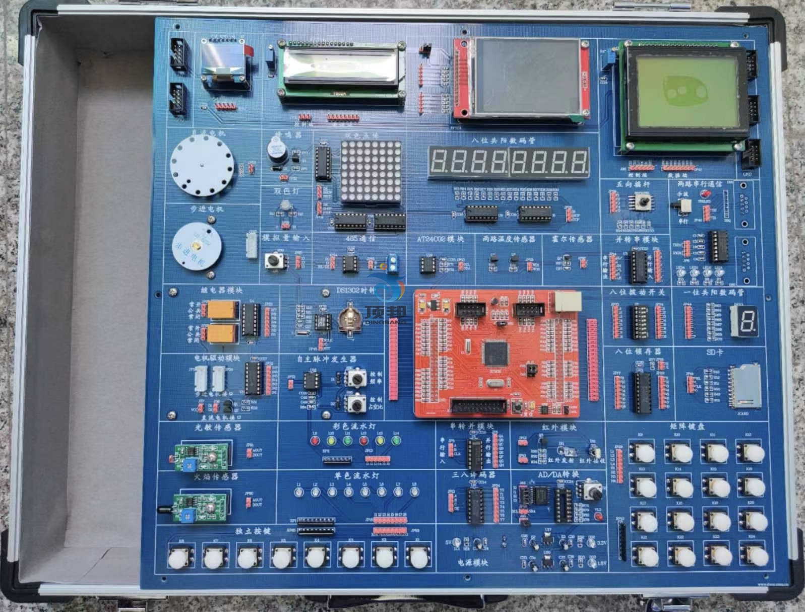嵌入式單片機(jī)實訓(xùn)箱