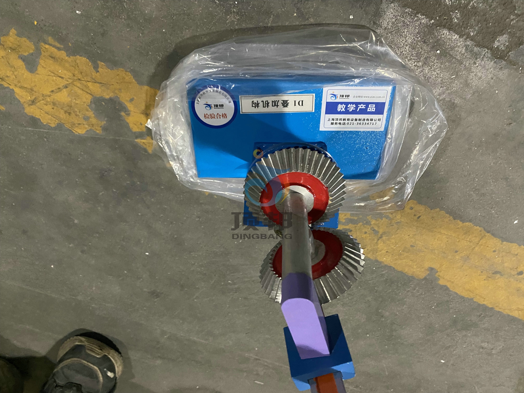 �C(j��)��(g��u)�\(y��n)��(d��ng)��(ji��n)�D�Ĝy(c��)�L������ģ��