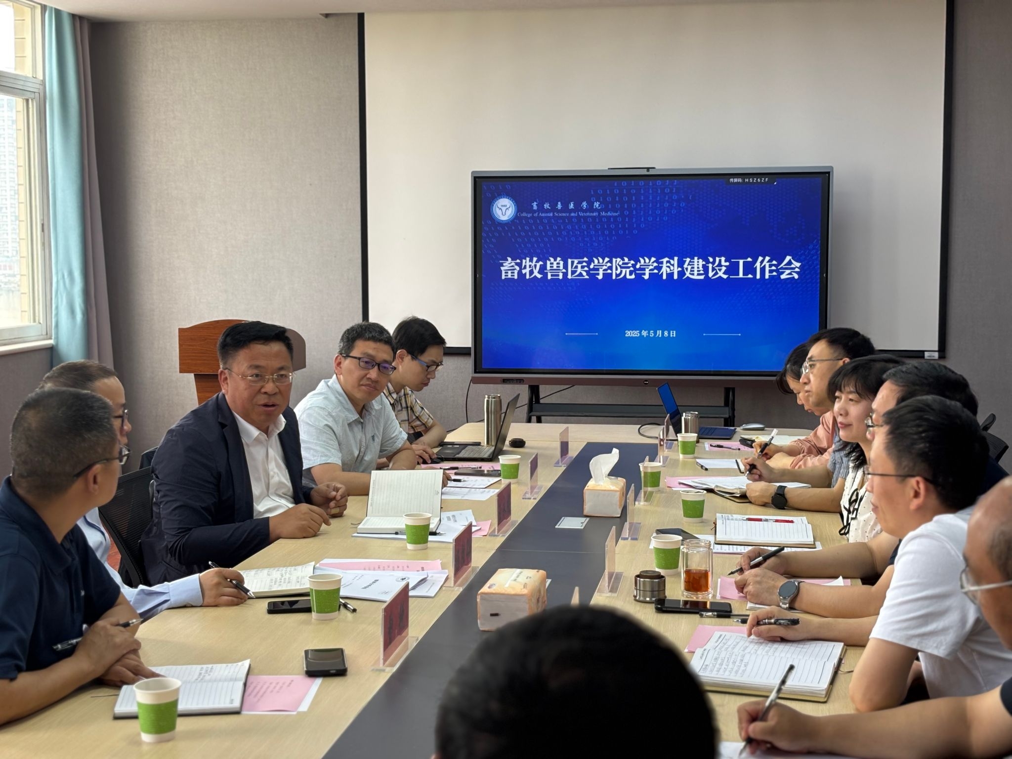 �����F�t(y��)�W(xu��)Ժ�W(xu��)�ƽ��O(sh��)������(hu��)