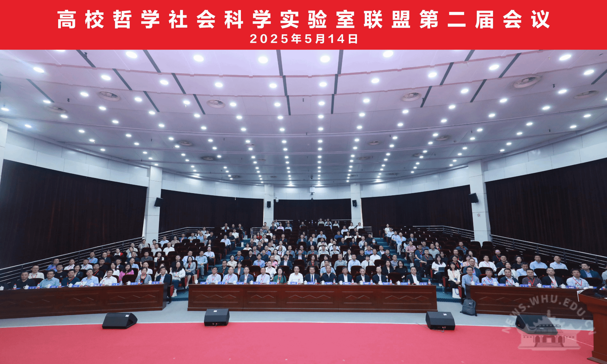 ��У�܌W(xu��)����ƌW(xu��)��(sh��)�(y��n)��(li��n)�˵ڶ��Õ��h