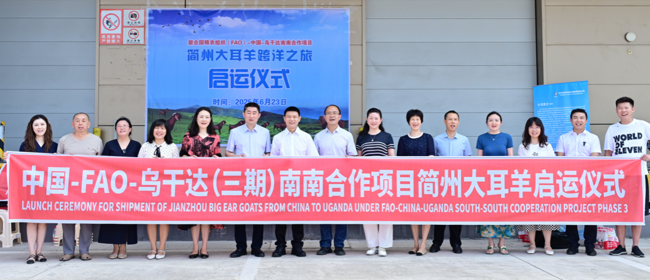 6��23�գ����ݴ�������֮�Æ��\�xʽ