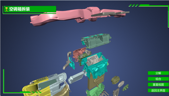 ̓�M�F(xi��n)��(sh��)3D����ϵ�y(t��ng)