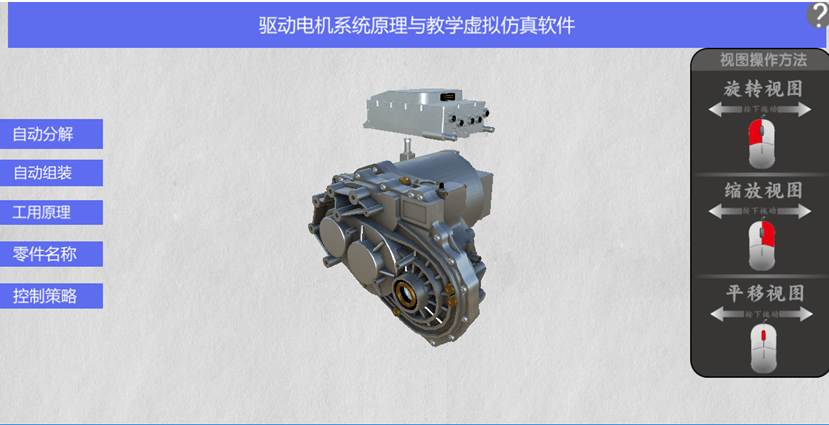 ����Դ늙C(j��)�n�̽̌W(xu��)ƽ�_(t��i)