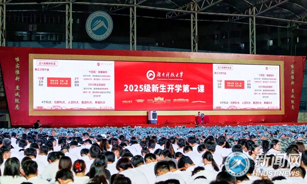 2025�������_�W(xu��)��һ�n�F(xi��n)��