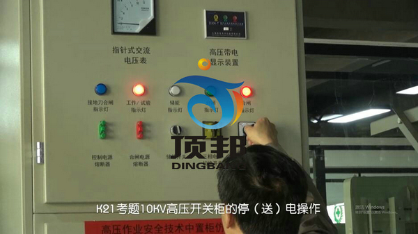 �߉�늹����I(y��)���������O(sh��)��