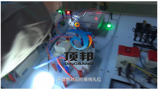 低壓電工作業(yè)實操實訓(xùn)設(shè)備 低壓電工作業(yè)實操實訓(xùn)設(shè)備