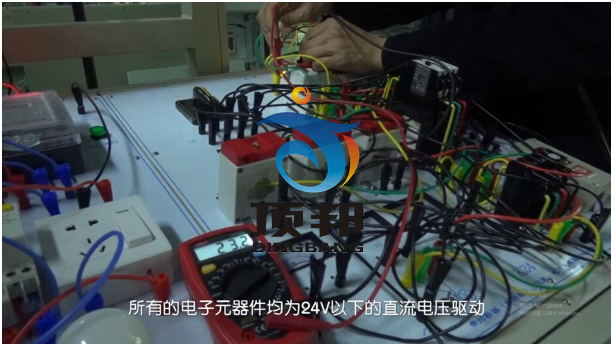 低壓電工作業(yè)實操實訓(xùn)設(shè)備 低壓電工作業(yè)實操實訓(xùn)設(shè)備