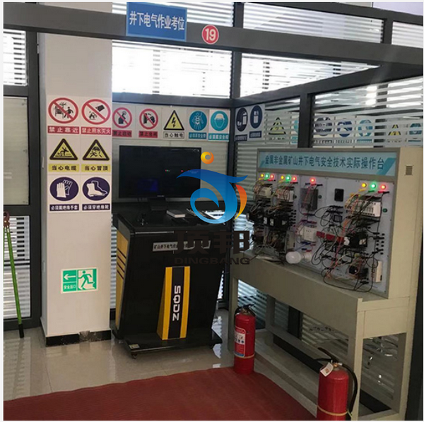 �Vɽ����늚����I(y��)�̌W(xu��)��ԇ��(sh��)Ӗ(x��n)�O(sh��)��