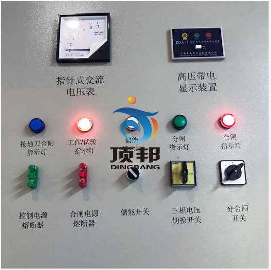 高壓電工作業(yè)實操實訓設備 高壓電工作業(yè)人員安全實訓設備