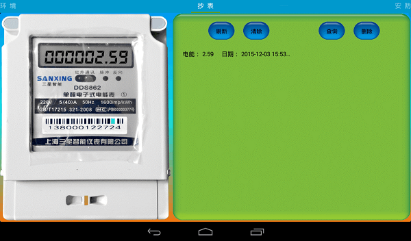 �h�̳���ϵ�y(t��ng)