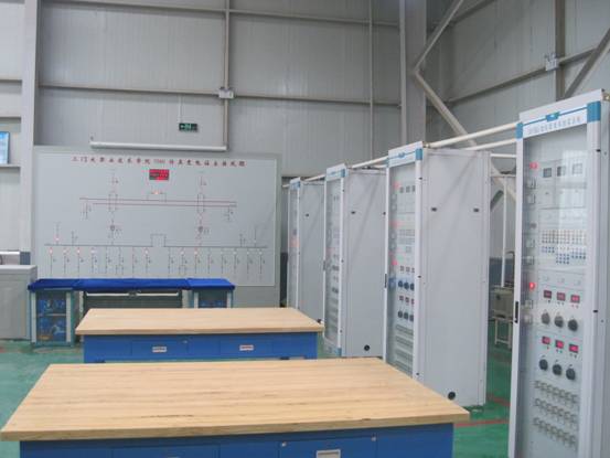 供配電綜合自動化實訓中心