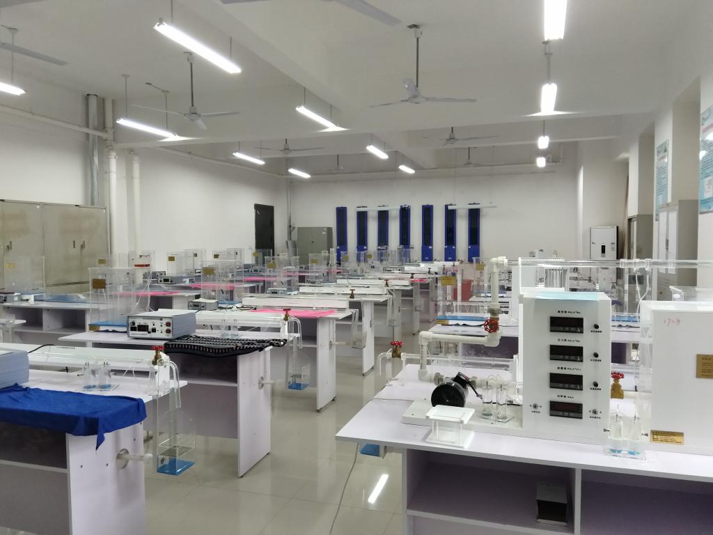 流體力學(xué)實(shí)驗(yàn)室